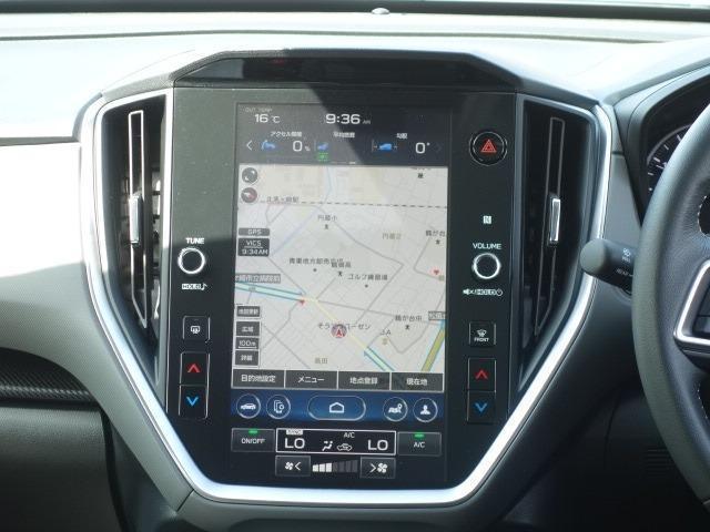 Ref:AUX-23415907 SUBARU CROSSTREK 2023 12 Ref:AUX-23415907 SUBARU CROSSTREK 2023 - Image 12