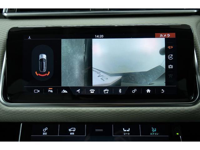 Ref:AUX-23416612 LAND ROVER RANGE ROVER VELAR 2018 5 Ref:AUX-23416612 LAND ROVER RANGE ROVER VELAR 2018 - Image 5