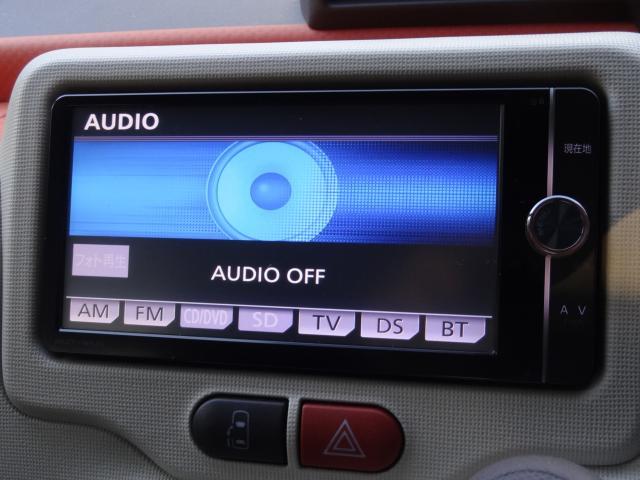 Ref:AUX-23416893 TOYOTA PORTE 2013 7 Ref:AUX-23416893 TOYOTA PORTE 2013 - Image 7