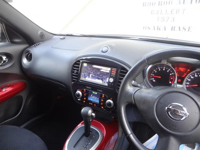 Ref:AUX-23418147 NISSAN JUKE 2013 14 Ref:AUX-23418147 NISSAN JUKE 2013 - Image 14