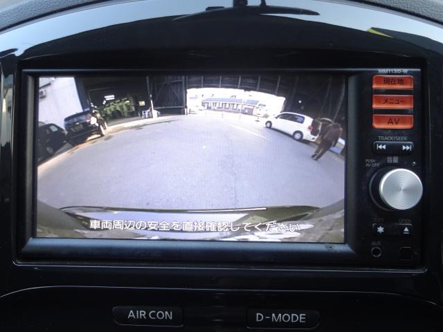 Ref:AUX-23418147 NISSAN JUKE 2013 7 Ref:AUX-23418147 NISSAN JUKE 2013 - Image 7