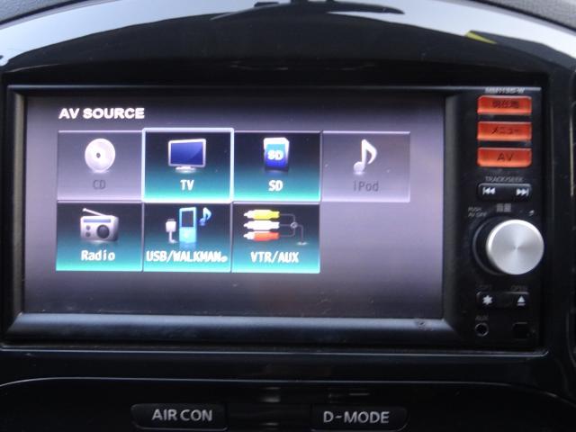 Ref:AUX-23418147 NISSAN JUKE 2013 8 Ref:AUX-23418147 NISSAN JUKE 2013 - Image 8