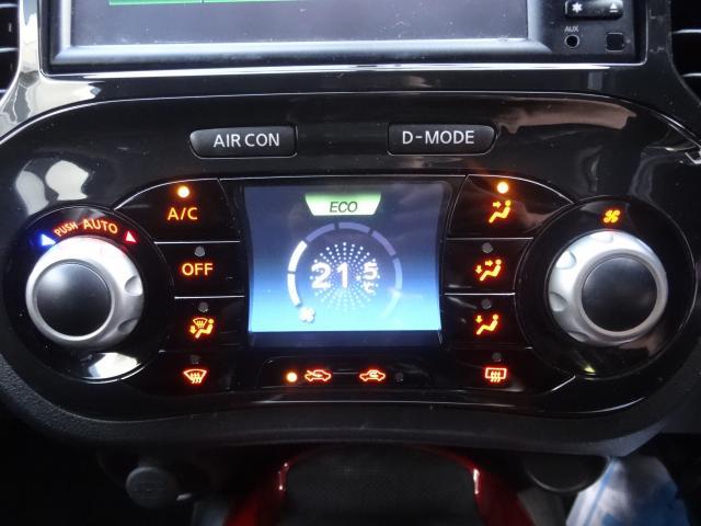 Ref:AUX-23418147 NISSAN JUKE 2013 9 Ref:AUX-23418147 NISSAN JUKE 2013 - Image 9