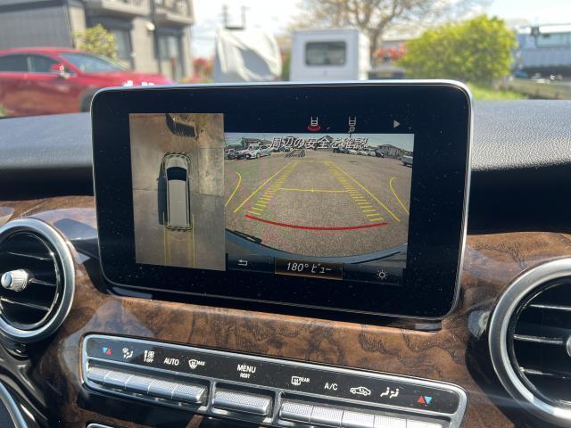 Ref:AUX-23420904 MERCEDES BENZ V-CLASS 2016 18 Ref:AUX-23420904 MERCEDES BENZ V-CLASS 2016 - Image 18