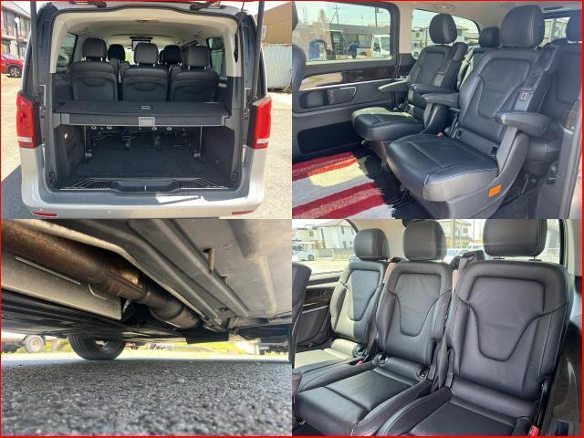 Ref:AUX-23420904 MERCEDES BENZ V-CLASS 2016 7 Ref:AUX-23420904 MERCEDES BENZ V-CLASS 2016 - Image 7