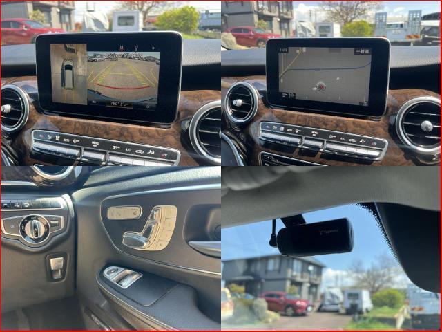 Ref:AUX-23420904 MERCEDES BENZ V-CLASS 2016 8 Ref:AUX-23420904 MERCEDES BENZ V-CLASS 2016 - Image 8