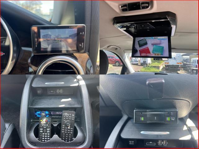 Ref:AUX-23420904 MERCEDES BENZ V-CLASS 2016 9 Ref:AUX-23420904 MERCEDES BENZ V-CLASS 2016 - Image 9