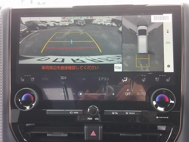 Ref:AUX-23422594 TOYOTA ALPHARD HYBRID 2026 13 Ref:AUX-23422594 TOYOTA ALPHARD HYBRID 2026 - Image 13