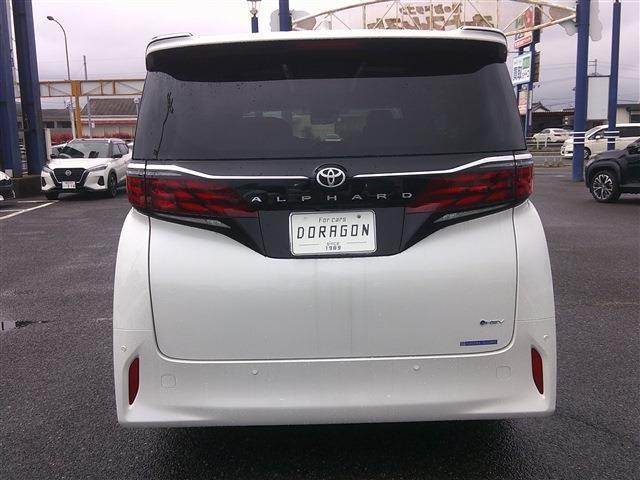 Ref:AUX-23422594 TOYOTA ALPHARD HYBRID 2026 7 Ref:AUX-23422594 TOYOTA ALPHARD HYBRID 2026 - Image 7