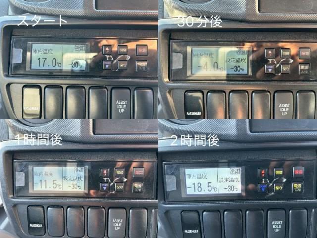 Ref:AUX-23426759 TOYOTA DYNA TRUCK 2016 17 Ref:AUX-23426759 TOYOTA DYNA TRUCK 2016 - Image 17
