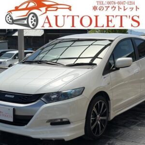 2009 Honda Insight pearl hybrid used car Japan export