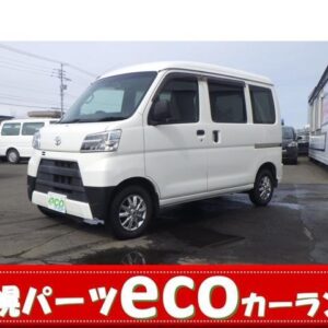 2020 Toyota Pixis Van white gasoline used car Japan export