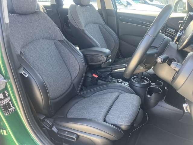 Ref:AUX-23434887 MINI MINI 2023 12 Ref:AUX-23434887 MINI MINI 2023 - Image 12