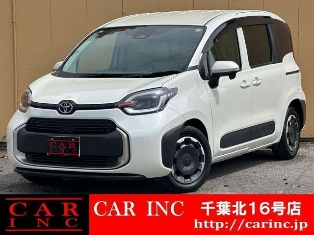 Ref:AUX-23436988 TOYOTA SIENTA 2022 1 2022 Toyota Sienta pearl hybrid used car Japan export