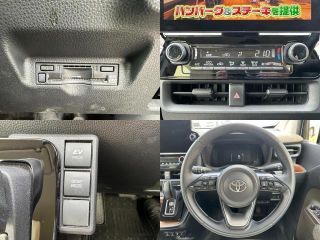 Ref:AUX-23436988 TOYOTA SIENTA 2022 7 Ref:AUX-23436988 TOYOTA SIENTA 2022 - Image 7