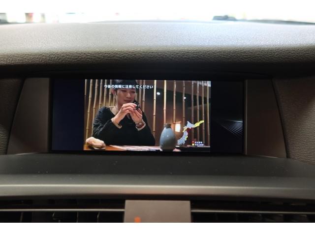 Ref:AUX-23438721 BMW X3 2013 16 Ref:AUX-23438721 BMW X3 2013 - Image 16