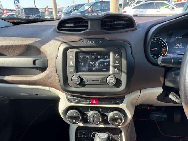 Ref:AUX-23439581 CHRYSLER JEEP JEEP RENEGADE 2017 8 Ref:AUX-23439581 CHRYSLER JEEP JEEP RENEGADE 2017 - Image 8