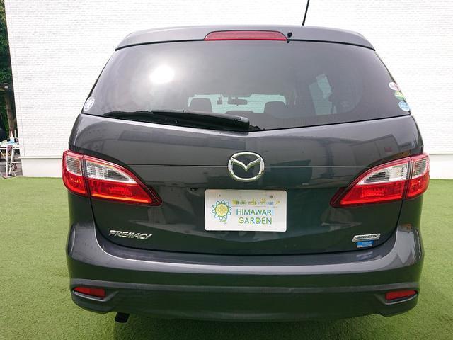 Ref:AUX-23441306 MAZDA PREMACY 2014 17 Ref:AUX-23441306 MAZDA PREMACY 2014 - Image 17