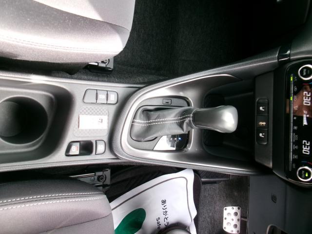 Ref:AUX-23442875 TOYOTA GR YARIS 2021 16 Ref:AUX-23442875 TOYOTA GR YARIS 2021 - Image 16