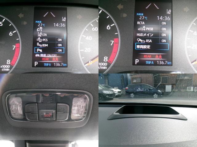 Ref:AUX-23442875 TOYOTA GR YARIS 2021 17 Ref:AUX-23442875 TOYOTA GR YARIS 2021 - Image 17