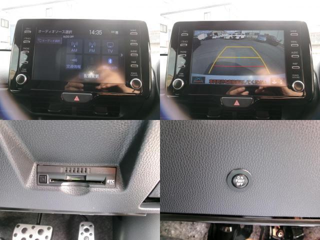 Ref:AUX-23442875 TOYOTA GR YARIS 2021 5 Ref:AUX-23442875 TOYOTA GR YARIS 2021 - Image 5