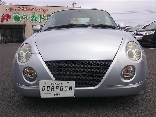 Ref:AUX-23443093 DAIHATSU COPEN 2003 3 Ref:AUX-23443093 DAIHATSU COPEN 2003 - Image 3