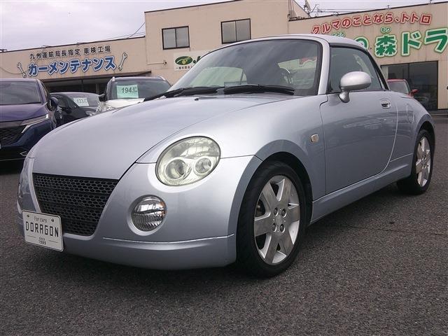 Ref:AUX-23443093 DAIHATSU COPEN 2003 1 2003 Daihatsu Copen silver gasoline used car Japan export
