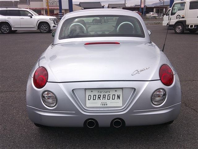 Ref:AUX-23443093 DAIHATSU COPEN 2003 7 Ref:AUX-23443093 DAIHATSU COPEN 2003 - Image 7