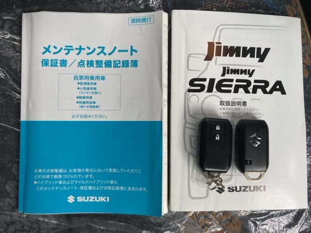 Ref:AUX-23443458 SUZUKI JIMNY 2020 17 Ref:AUX-23443458 SUZUKI JIMNY 2020 - Image 17