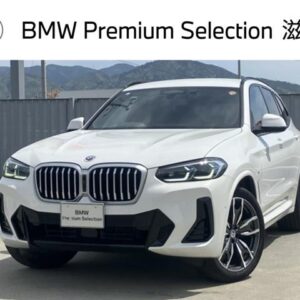 2023 Bmw X3 white diesel used car Japan export