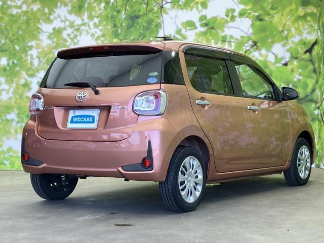 Ref:AUX-23451332 TOYOTA PASSO 2019 3 Ref:AUX-23451332 TOYOTA PASSO 2019 - Image 3
