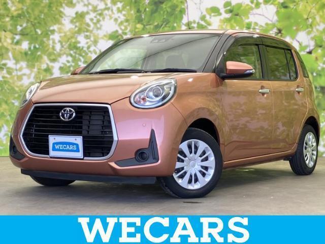 Ref:AUX-23451332 TOYOTA PASSO 2019 1 2019 Toyota Passo orange gasoline used car Japan export