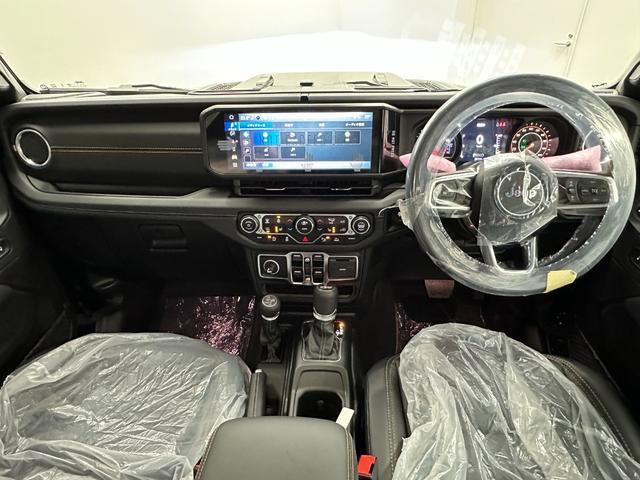Ref:AUX-23452482 CHRYSLER JEEP JEEP WRANGLER UNLIMITED 4xe 2026 11 Ref:AUX-23452482 CHRYSLER JEEP JEEP WRANGLER UNLIMITED 4xe 2026 - Image 11