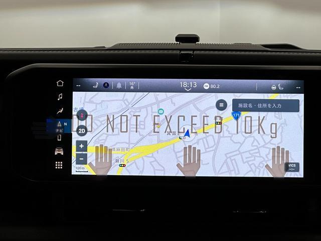 Ref:AUX-23452482 CHRYSLER JEEP JEEP WRANGLER UNLIMITED 4xe 2026 6 Ref:AUX-23452482 CHRYSLER JEEP JEEP WRANGLER UNLIMITED 4xe 2026 - Image 6