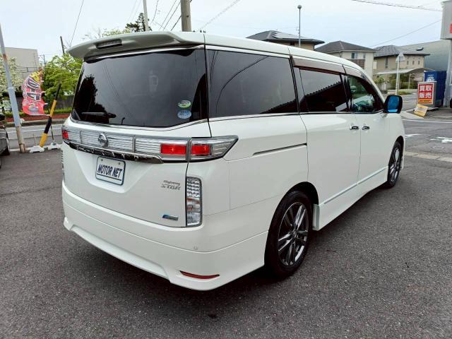 Ref:AUX-23456780 NISSAN ELGRAND 2012 2 Ref:AUX-23456780 NISSAN ELGRAND 2012 - Image 2