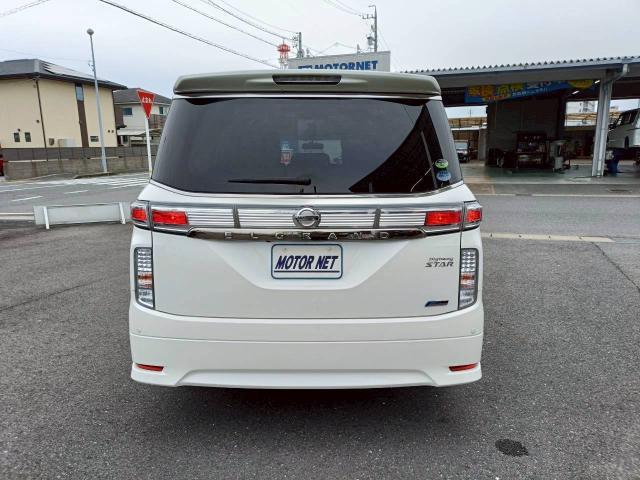 Ref:AUX-23456780 NISSAN ELGRAND 2012 14 Ref:AUX-23456780 NISSAN ELGRAND 2012 - Image 14
