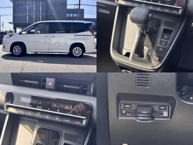 Ref:AUX-23456906 TOYOTA NOAH 2022 4 Ref:AUX-23456906 TOYOTA NOAH 2022 - Image 4