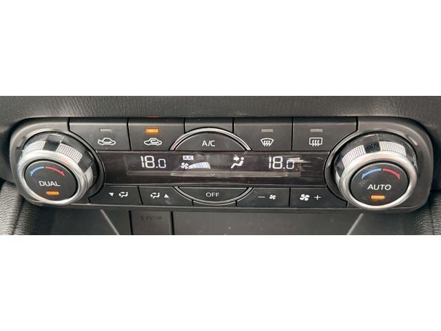 Ref:AUX-23457181 MAZDA CX-5 2017 15 Ref:AUX-23457181 MAZDA CX-5 2017 - Image 15