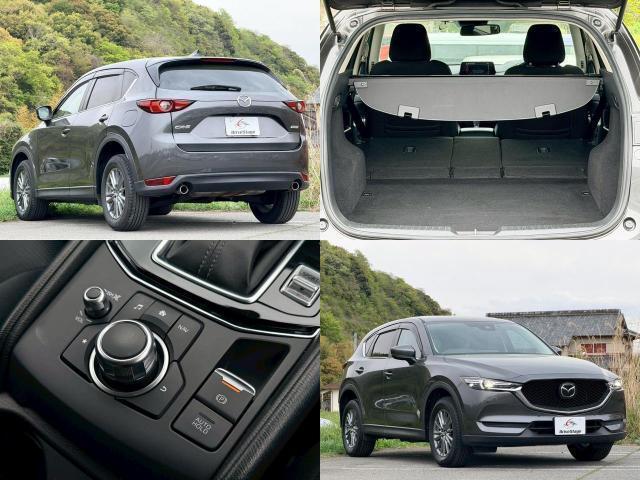 Ref:AUX-23457181 MAZDA CX-5 2017 8 Ref:AUX-23457181 MAZDA CX-5 2017 - Image 8