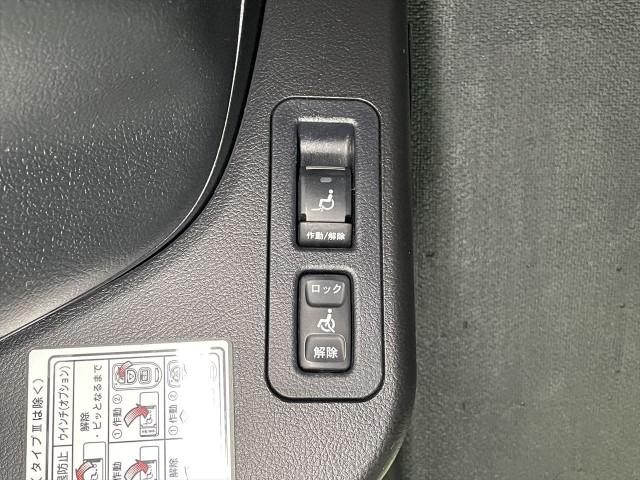 Ref:AUX-23458591 TOYOTA VOXY 2017 11 Ref:AUX-23458591 TOYOTA VOXY 2017 - Image 11