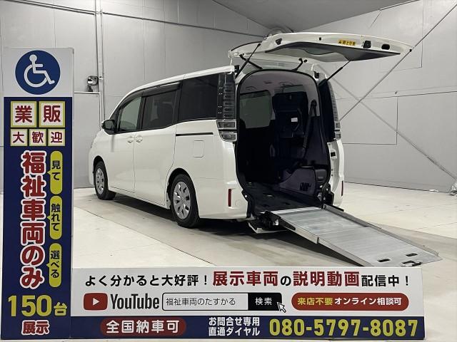 Ref:AUX-23458591 TOYOTA VOXY 2017 1 2017 Toyota Voxy pearl gasoline used car Japan export