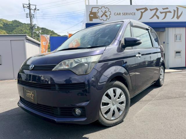 Ref:AUX-23459020 TOYOTA SPADE 2012 1 2012 Toyota Spade purple gasoline used car Japan export