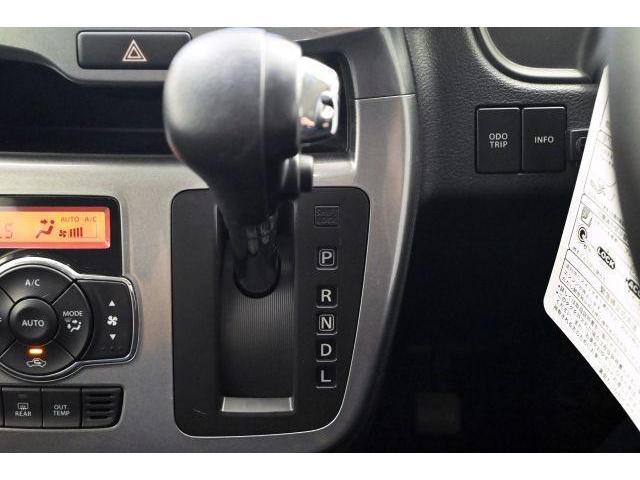Ref:AUX-23463098 SUZUKI SOLIO 2016 20 Ref:AUX-23463098 SUZUKI SOLIO 2016 - Image 20