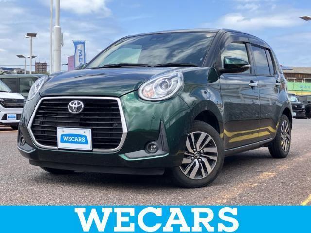 Ref:AUX-23463181 TOYOTA PASSO 2019 1 2019 Toyota Passo green gasoline used car Japan export