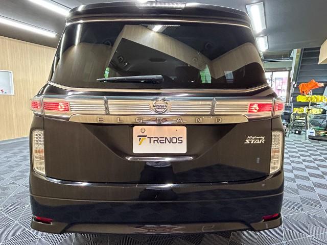 Ref:AUX-23463193 NISSAN ELGRAND 2018 5 Ref:AUX-23463193 NISSAN ELGRAND 2018 - Image 5