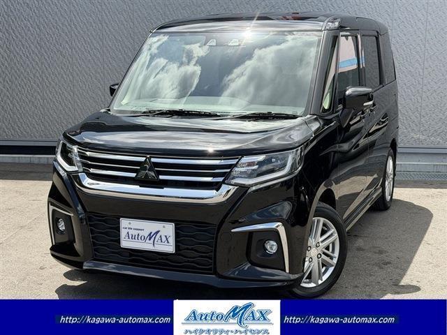 Ref:AUX-23463457 MITSUBISHI DELICA D:2 2024 1 2024 Mitsubishi Delica D:2 black gasoline used car Japan export