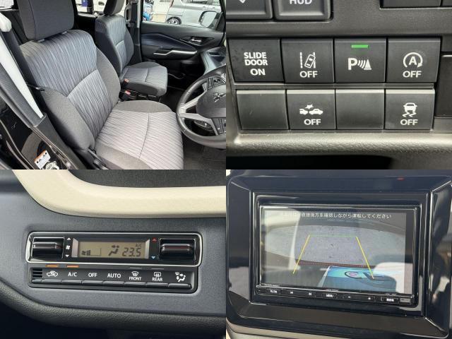 Ref:AUX-23463457 MITSUBISHI DELICA D:2 2024 9 Ref:AUX-23463457 MITSUBISHI DELICA D:2 2024 - Image 9