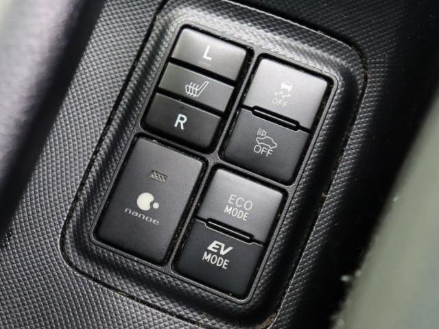 Ref:AUX-23472071 TOYOTA AQUA 2018 6 Ref:AUX-23472071 TOYOTA AQUA 2018 - Image 6