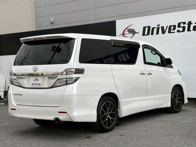Ref:AUX-23477431 TOYOTA VELLFIRE 2013 2 Ref:AUX-23477431 TOYOTA VELLFIRE 2013 - Image 2