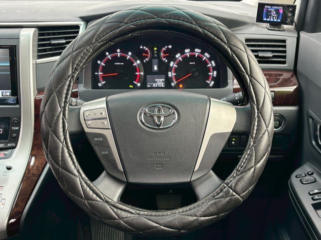 Ref:AUX-23477431 TOYOTA VELLFIRE 2013 13 Ref:AUX-23477431 TOYOTA VELLFIRE 2013 - Image 13